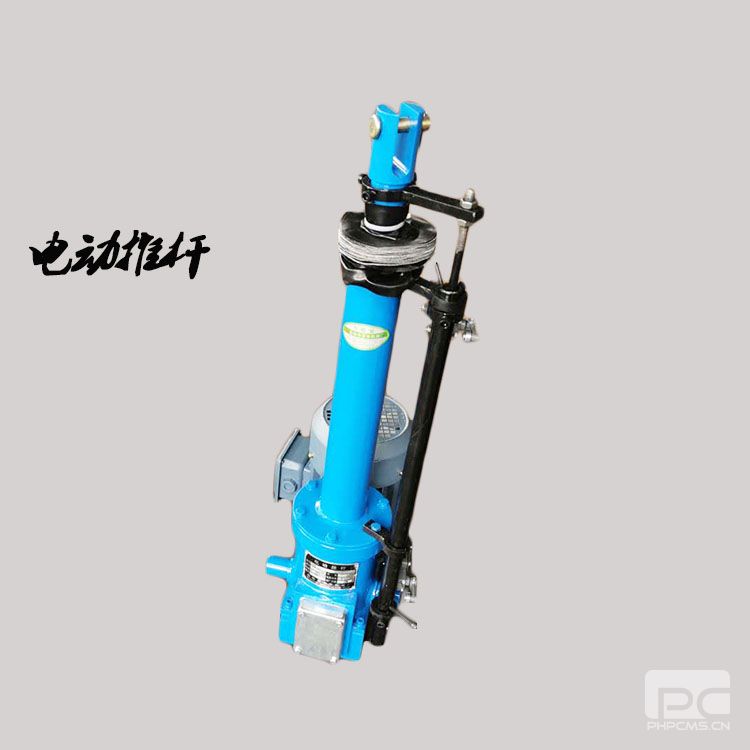 DTZ型電動(dòng)推桿 2